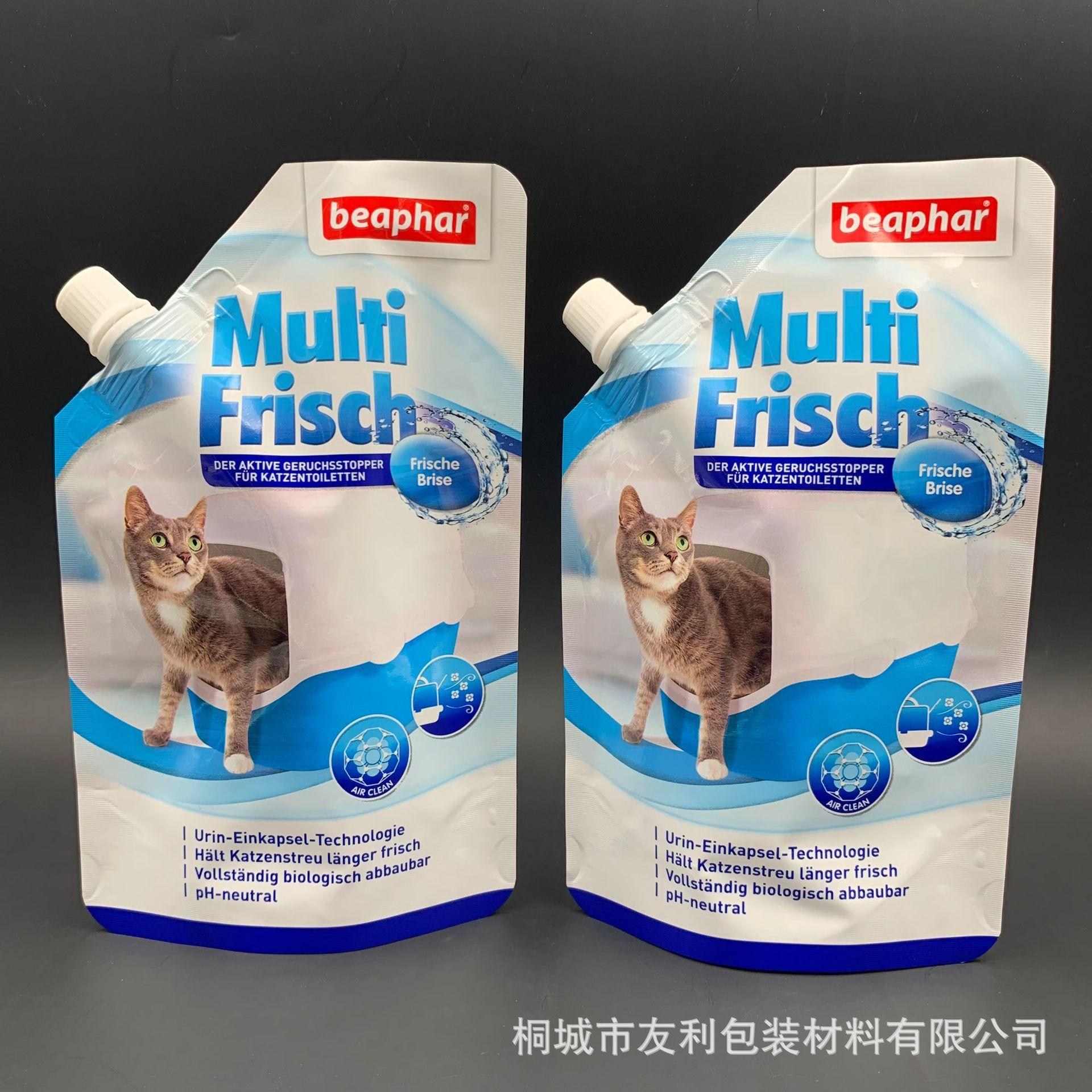 微信图片_20210720140341.jpg