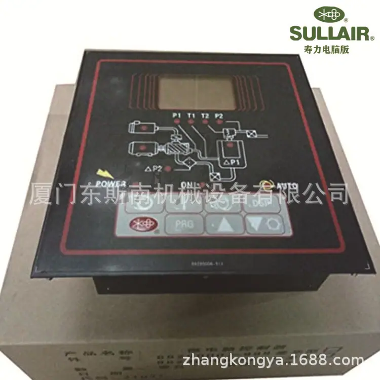 88290008-999寿力控制器