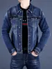 Traje de Mezclilla para Hombre Otoño Estilo Coreano Ajuste Delgado Ropa Exterior de Primavera para Pareja Pantalones Casuales de Dos Piezas Tendencia Chaqueta Hombres