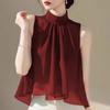 El Chaleco de Chifón Verde Popular de Este Año Tipo Hada sin Mangas para Mujer es un Top Halter Chic de Gama Alta Estilo Verano