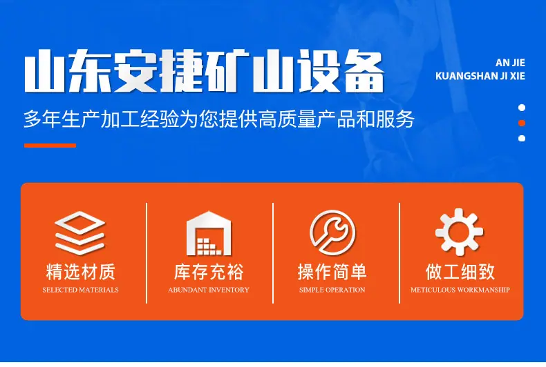 矿用气动回转钻机_01.jpg