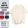 Camiseta 100% Algodão Puro, Respirável, Não Desbota, Logo Personalizado Impresso, Blusa de Manga Curta, Roupa de Trabalho, Venda Direta da Fábrica