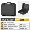 Estuche Protector de Instrumento de Precisión de Gama Alta, Caja de Seguridad Impermeable y Resistente a la Presión para Equipo Portátil, Caja de Herramientas para Pruebas y Almacenamiento de Instrumentos