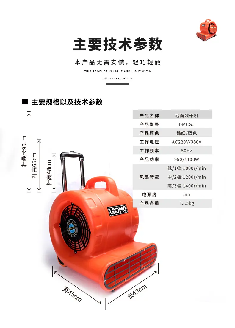 定制 (5).jpg