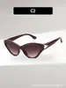 Gafas de Sol de Nuevo Estilo Transfronterizas Diseño de Gota de Agua Esquina Puntiaguda Ojo de Gato Pequeño Para Exteriores Conducción Autónoma Conducción en la Costa Protección Solar Versátil Gafas de Sol