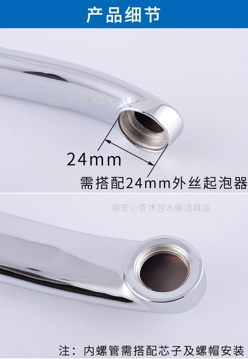 扁S管_06.jpg