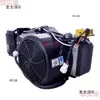 Triciclo de Baixo Ruído, Gerador de Veículo Elétrico Refrigerado a Água, Veículo de Quatro Rodas Taibo, Sedã Elétrico, Extensor de Alcance 24V72