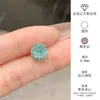 Pendientes de Acero de Titanio 316L con Corte de Fuegos Artificiales Cielo Degradado para Perforación de Oreja, Pendientes de Forma Irregular, Tachuelas para Cartílago de la Oreja, Producto Terminado