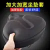 Capa de Almofada de Assento de Silicone Espessa para Veículo Elétrico Super Macia Assento de Bicicleta Alargado Extra Grande Almofada de Assento Espessa Capa de Assento para Bicicleta de Montanha