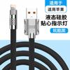 Cable de datos typec 6A para apple 14 huawei millet glory teléfono móvil mate60 carga rápida p40pro carga