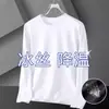 Camiseta Interior de Manga Larga de Color Sólido de Talla Grande con Cuello Redondo, Ajuste Holgado, para Hombre, Invierno, Comercio Exterior