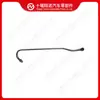 Partes del Motor Cummins QSB6.7 Tubería de Retorno de Aceite 4994936 3978508 6754-71-5421