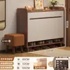 Gabinete de Madera Maciza para Zapatos Integrado con la Entrada, Gabinete de Recibidor, Gabinete Zapatero para el Pasillo Fuera de la Puerta, Gabinete de Almacenamiento de Gran Capacidad para el Pasillo