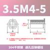 Tuerca remachable hexagonal de acero inoxidable en stock M3M4M5 con orificio pasante SOS-3.5M3/M4/304