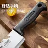 Cuchillo de cocina pequeño multifuncional para mujer para uso doméstico, cuchillo para rebanar de acero inoxidable, raspador de escamas de pescado, cuchillo de cocina multiusos Asakh-No.481A