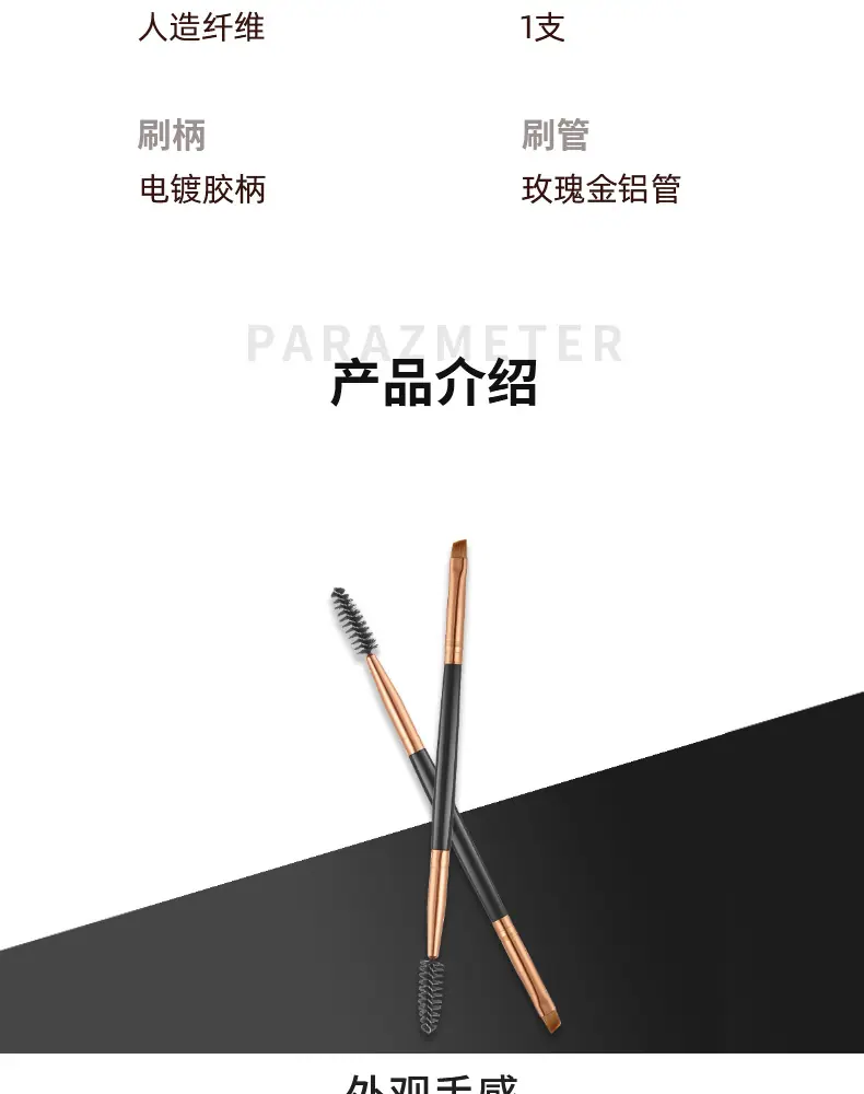 详情页_05.jpg
