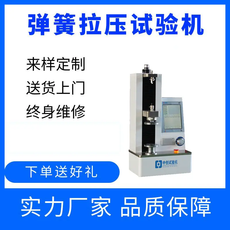 大泽工具_20220218100650
