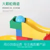 Bloques de Construcción de Partículas Grandes para Niños Pista Deslizante Bola Rodante Juguetes Educativos para Bebés de 3 a 6 Años Juguetes Educativos al por Mayor