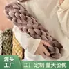 Cojín Trenzado de Terciopelo Personalizado de Fábrica Original para Decoración de Dormitorio y Sala de Estar, Cojín para Sofá, Cojín de Peluche