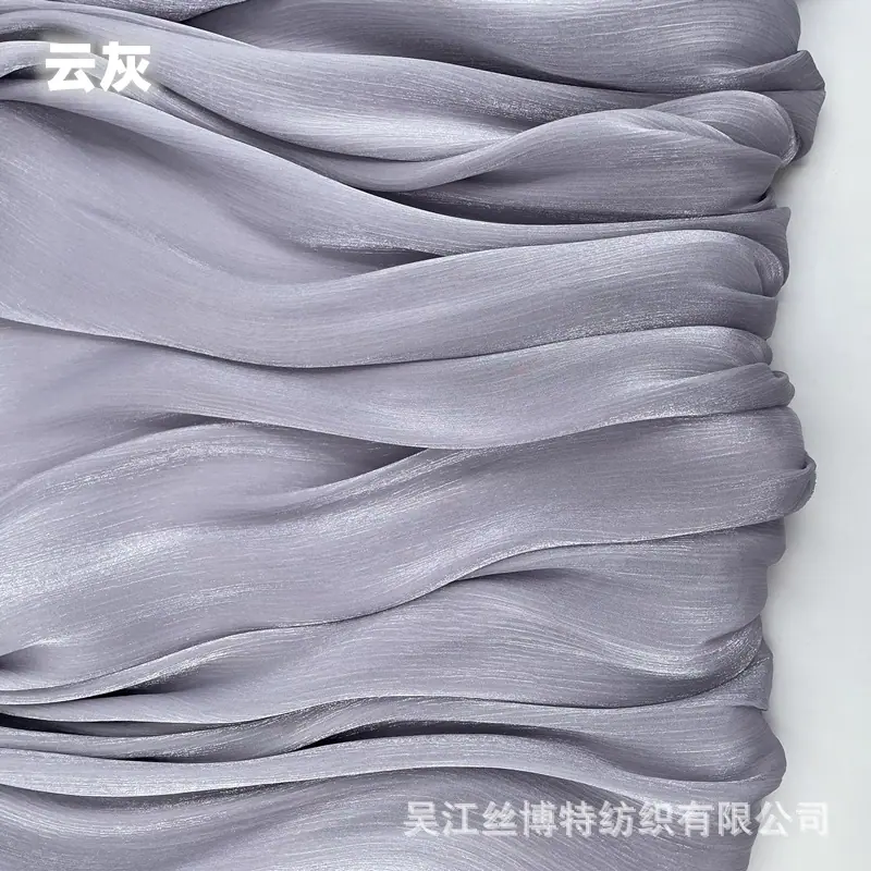 海岛顺纡绉20.jpg