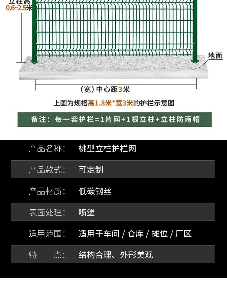 详情_05.jpg