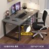 Mesa de mesa simples Mesa de computador Estudante Home Escrivaninha de madeira de aço Mesa de escritório moderna simples Mesa dupla