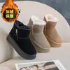 Botas de Nieve de Suela Gruesa para Mujer 2026 Llegada Nueva de Invierno Engrosadas con Forro Polar Cálido Piel Cuero Aumento de Altura Antideslizantes Botas Cortas del Noreste Zapatos de Algodón