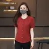 Camisa bordada de estilo casual elegante para mujer, ajuste holgado de verano, adelgazante, versátil, top elegante de manga corta, ligero