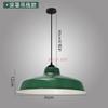 Lámpara LED Retro Impermeable para Exteriores Pantalla Imitación Esmalte Lámpara Industrial y Minera Lámpara Curva para Calle Verde Militar Fábrica de Candelabros