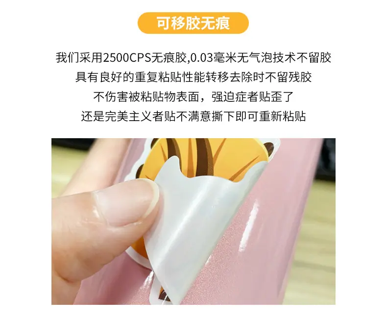 豹品详情页模板_08.jpg