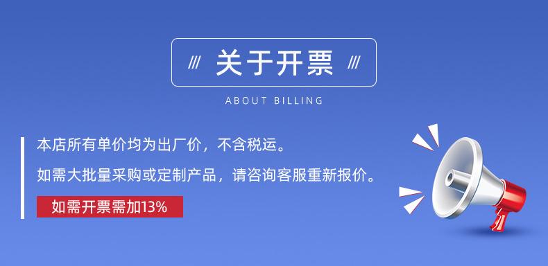 光拓-详情页（软密封闸阀）_15.jpg