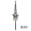Cesta colgante de cuerda de algodón tejida a mano para maceta, bolsa de red para maceta, cuerda colgante, decoración de pared, estilo bohemio escandinavo