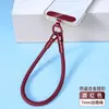 Cordón para teléfono móvil, correa para la muñeca, bandolera corta, para colgar en la espalda, con doble hebilla y anilla, resistente a caídas.