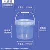 Envío Gratis Cubo de Plástico Espiral Grande Sellado 10-25L Cubo de Agua Blanco Transparente para el Hogar Barril para Pepinillos de Grado Alimenticio