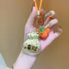 Bolsa de la Suerte Dorada Colgante para Teléfono Móvil Pequeños Accesorios de Joyería Llavero Cadena de Dibujos Animados Lindos para Teléfono Móvil Colgante Regalo