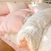 Conjunto de Cama de Veludo Coral de Quatro Peças Outono e Inverno Lençóis de Cama Capa de Edredom Flanela Veludo Leite Roupa de Cama Capa de Edredom Peluda Conjunto de Lençóis de Cama de Três Peças