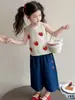 Conjunto de Verano Estilo Pastoral de Fresa para Niñas, Nuevo Chaleco de Punto Calado de Verano y Pantalones Rectos