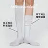 Calcetines Lisos de Color Sólido hasta la Pantorrilla, Calcetines de Mujer de Zhuji, Calcetines Apilables de Media Pantorrilla, Calcetines Largos de Costura Doble Sin Costuras Estilo Coreano, En Stock