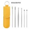 Set de Recogedor para Limpiar Oídos Tornillo Japonés Botón Húmedo Herramienta Profesional para Limpiar Oídos de Acero Inoxidable para Adultos y Hogar