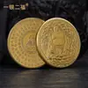 Monedas Conmemorativas Turísticas Fujian Putian Mazu Guanyin Tathagata Dios de la Riqueza Medalla Conmemorativa Oro y Plata En Stock