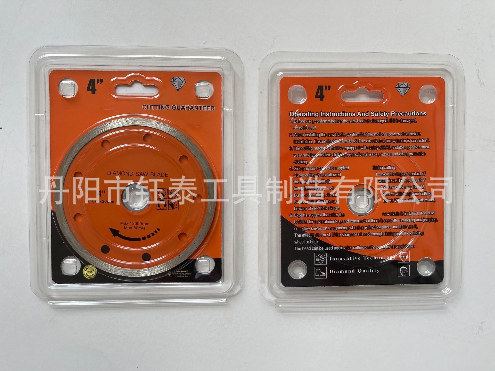 AC81E9F82DCD03620B22916DE8283C
