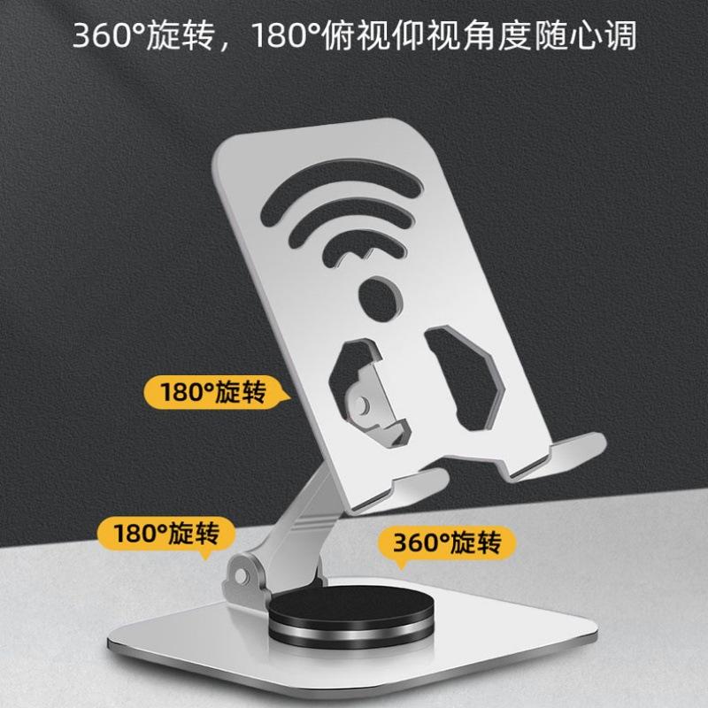 未命名