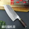 [Fabricante] faca de cozinha de aço inoxidável asas de frango cabo de madeira padrão de martelo forjado faca de cozinha doméstica faca especial para mulheres faca de fatiar