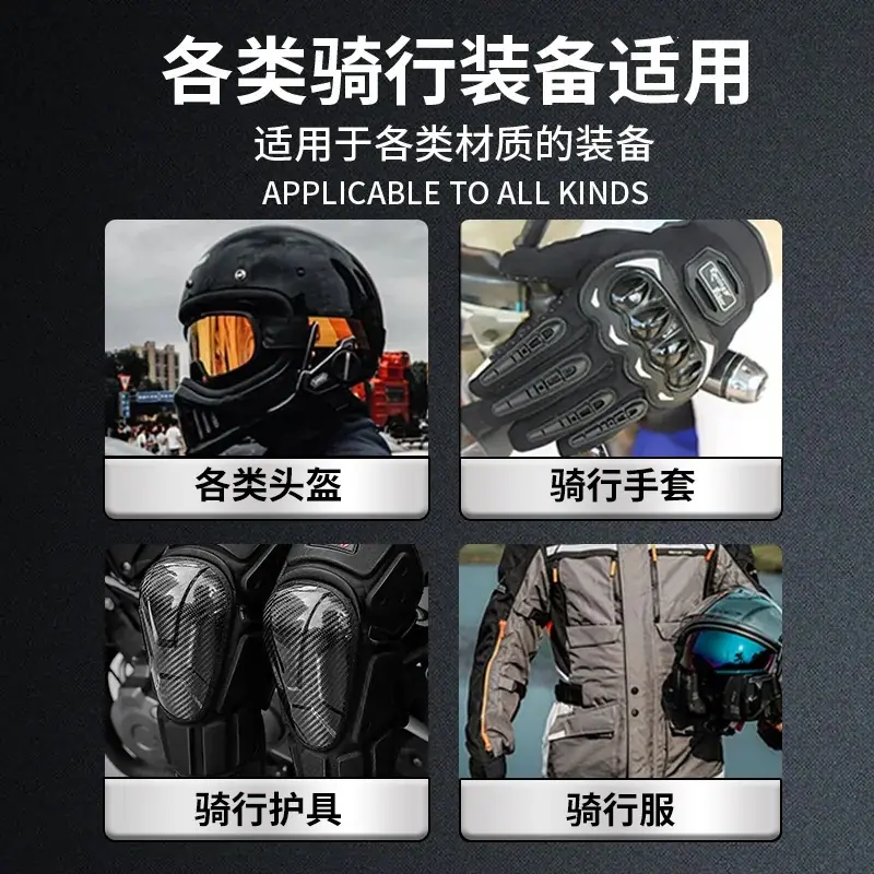 适用范围2.jpg