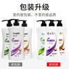 Set de gel de ducha y champú Longliqi de tres piezas, hotel, botella grande de champú, acondicionador para el cabello, gel de baño líquido 1L