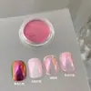 Nuevos Lentejuelas en Polvo para Uñas Nuevo Color de Alta Calidad Estilo Ins Soñador Polvo Dragón Aurora que Cambia de Color Decoraciones para Uñas Más Vendidas