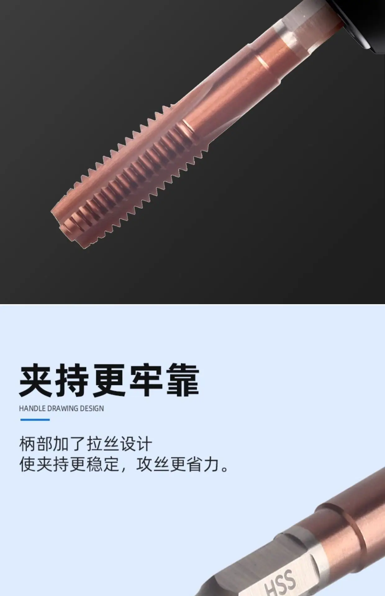 详情图_09.jpg