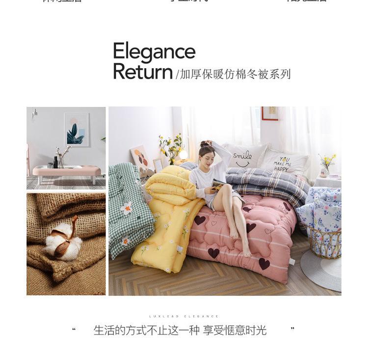 详情图(7).jpg