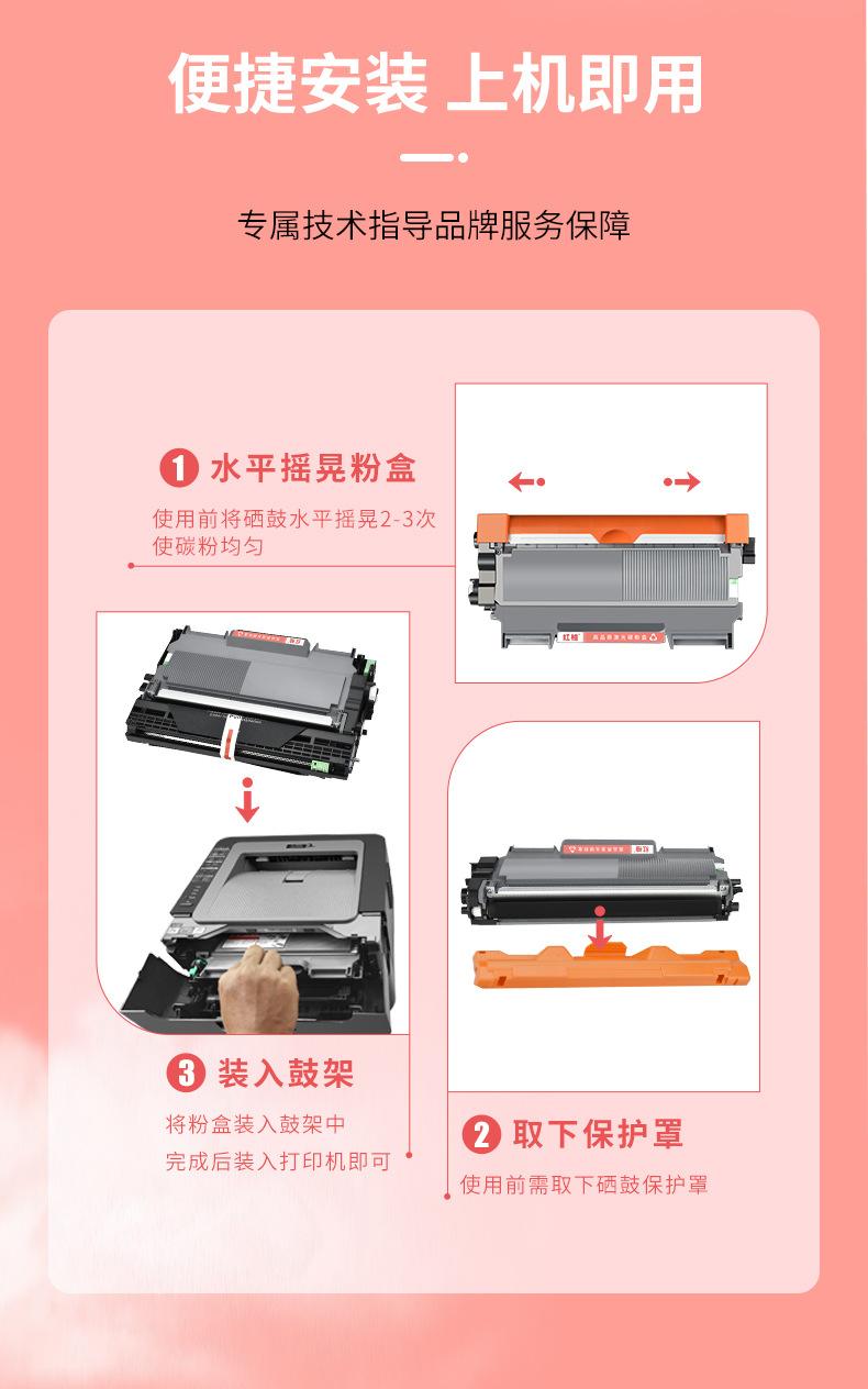 详情_08.jpg