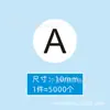 Pegatinas de Letras, Pegatinas Redondas Adhesivas, Pegatinas de Números para Ropa de Mujer y Niños, Pegatinas de Talla Autoadhesivas
